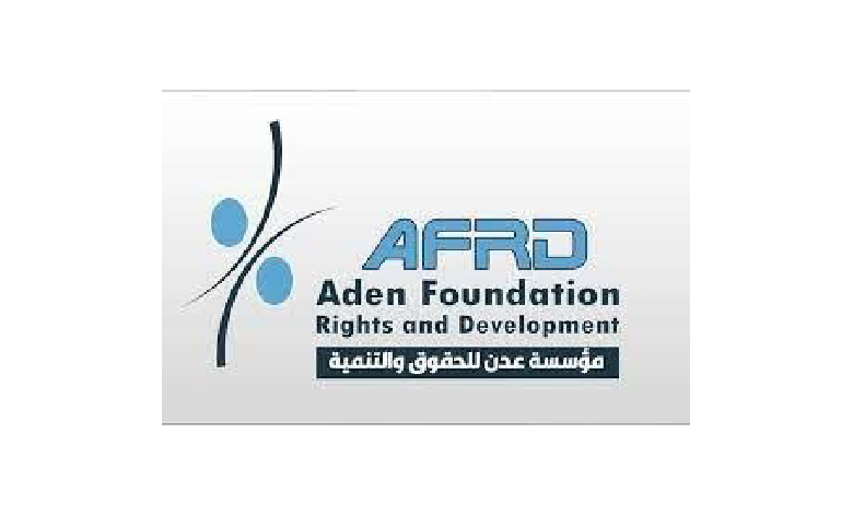 Partner-Logo