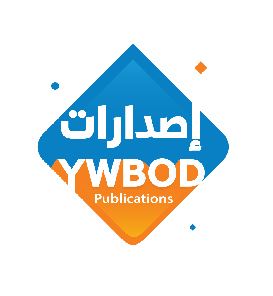 References-Logo